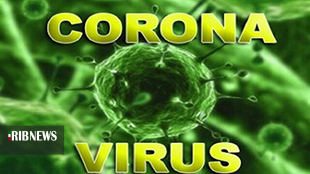 تعداد مبتلایان به ویروس کرونا در ایران؛به ۳۵۴۰۸ نفر افزایش یافت