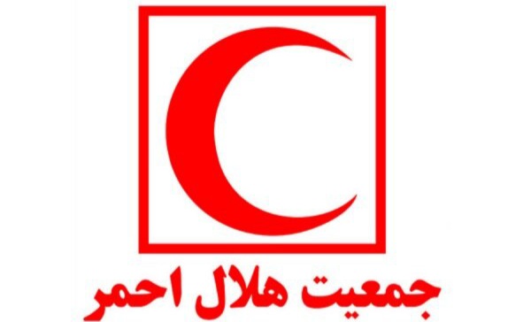 افتتاح شعبه هلال احمر در شهرستان رومشکان