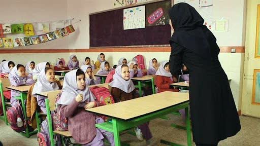 مجاز شدن مدارس برای کلاس های فوق برنامه در روزهای تعطیل